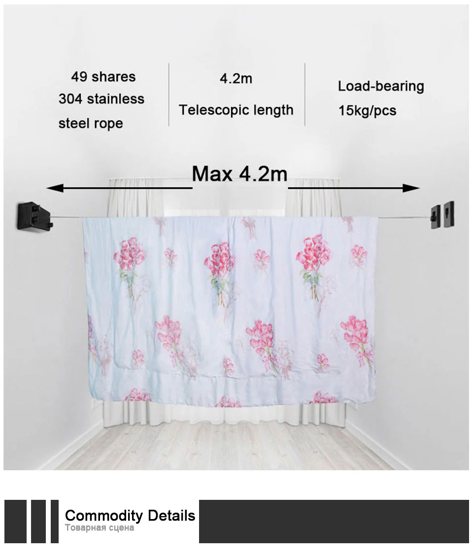Retractable Clothes  Rope - Image 14