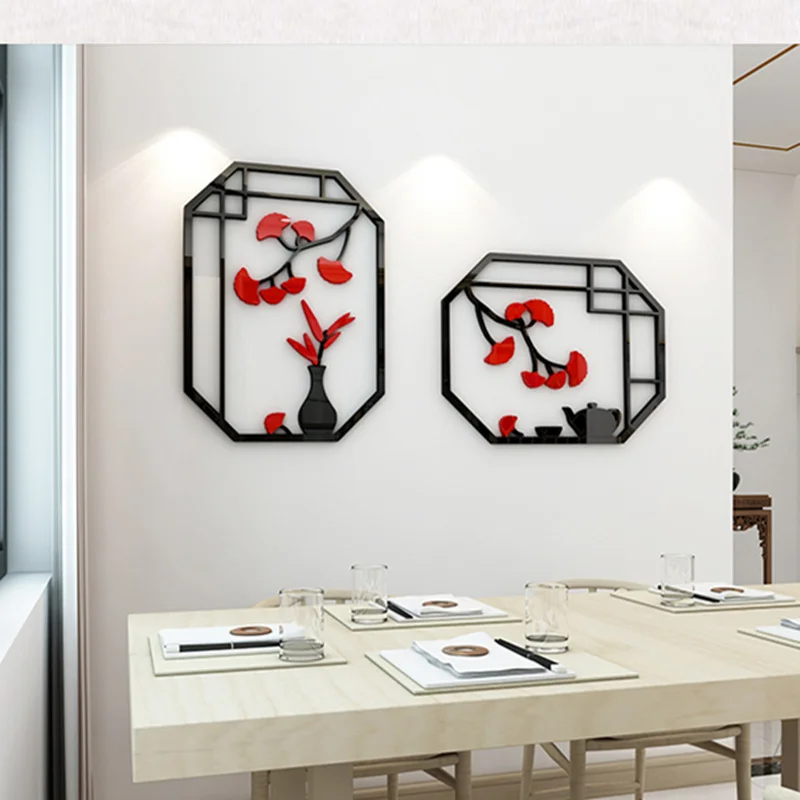 Retro Wall Decal - Image 4