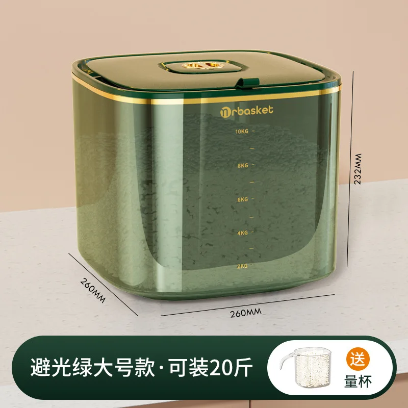 Kitchen Storage Box - Image 10