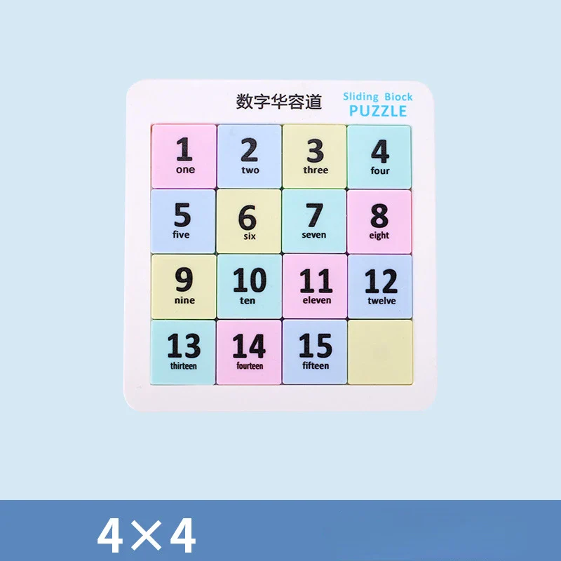 Road Math Puzzle - Image 6