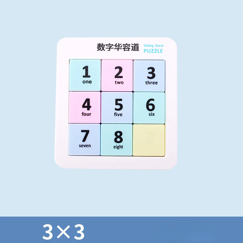 Road Math Puzzle - Image 7