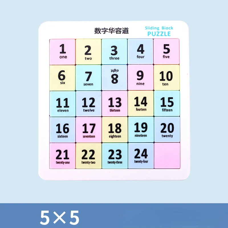 Road Math Puzzle - Image 8