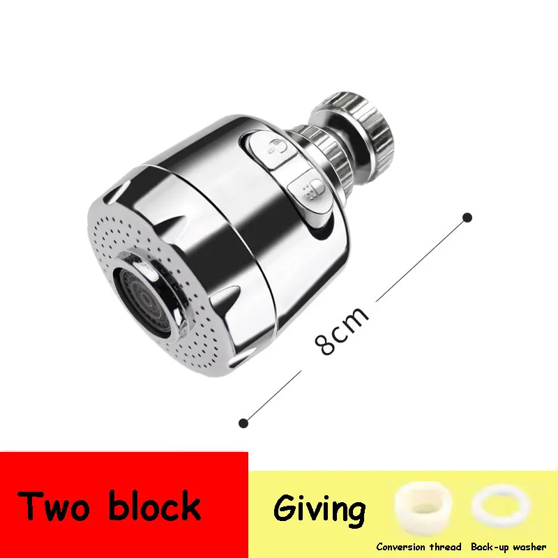 Rotatable Faucet Extender - Image 9