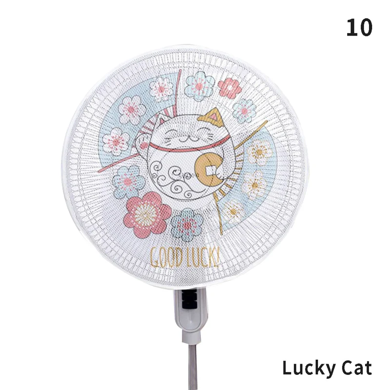 Round Dustproof Electric Fan Cover - Image 10