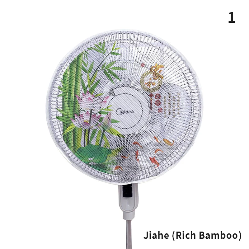 Round Dustproof Electric Fan Cover - Image 3