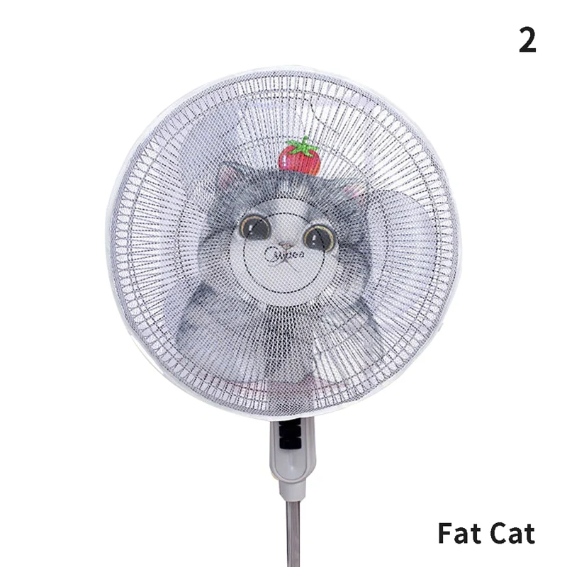 Round Dustproof Electric Fan Cover - Image 9