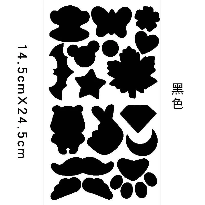 Self Adhesive Hole Repair Patches - Image 11