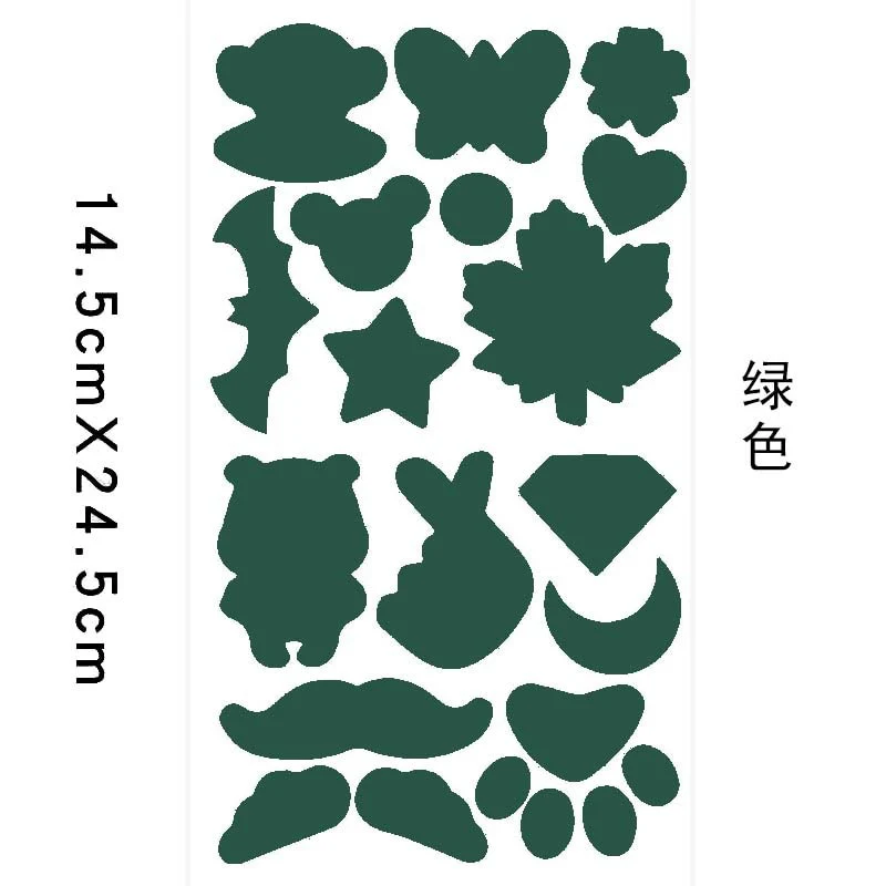 Self Adhesive Hole Repair Patches - Image 14
