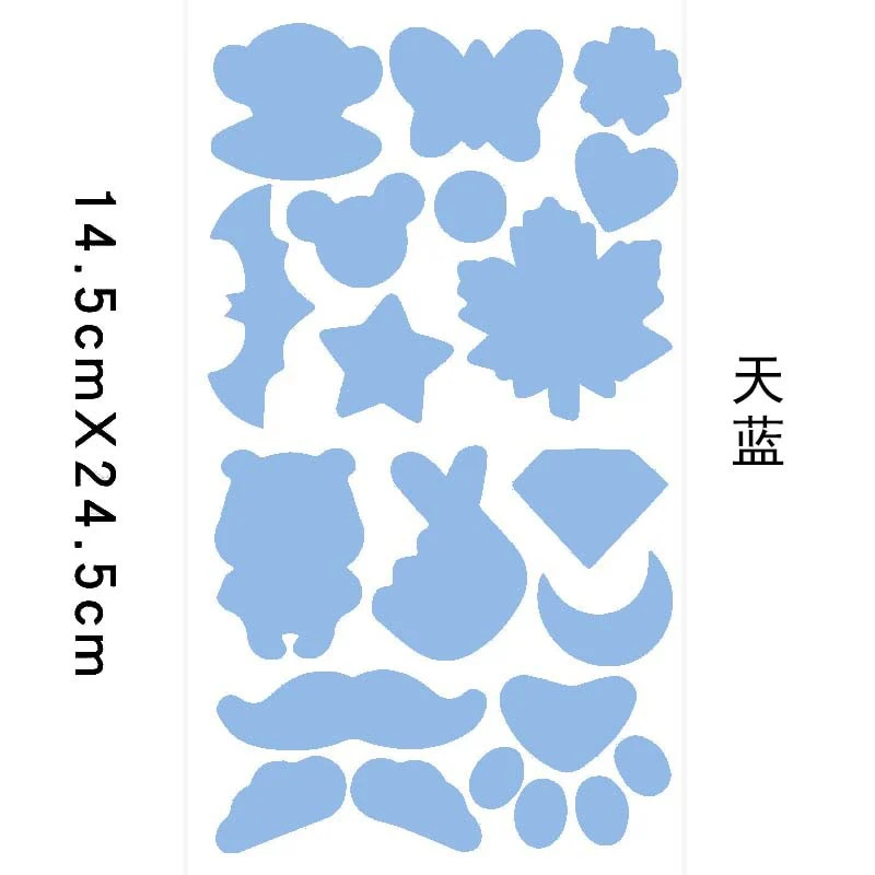 Self Adhesive Hole Repair Patches - Image 24