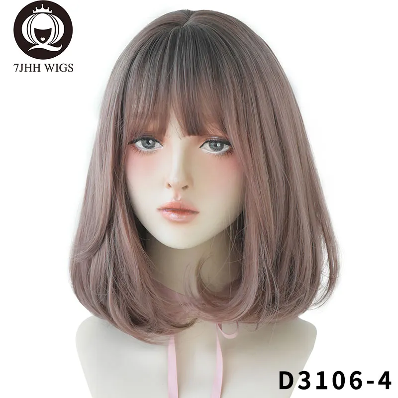 Shoulder Straight Hair Wig - Image 7