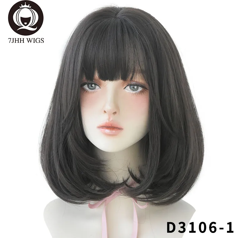 Shoulder Straight Hair Wig - Image 8
