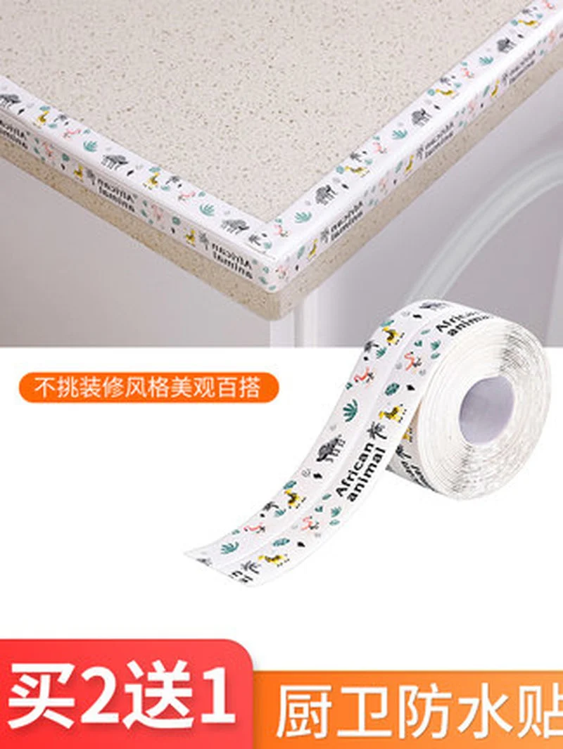 Shower Sink Bath Accessories - Image 8