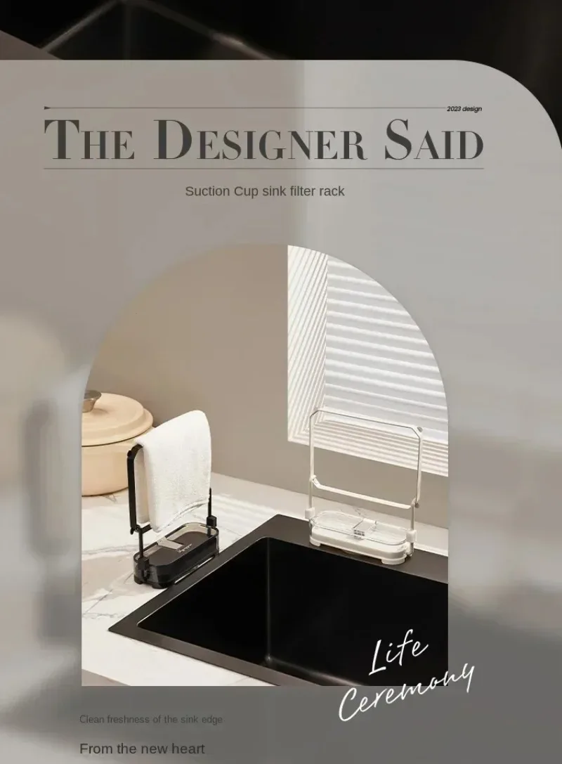 Sink Drainer Filter - Image 14