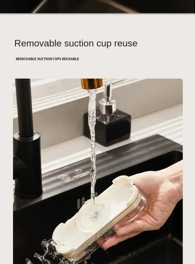 Sink Drainer Filter - Image 16