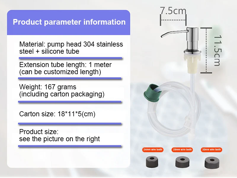 Sink Liquid Soap Dispenser - Image 11