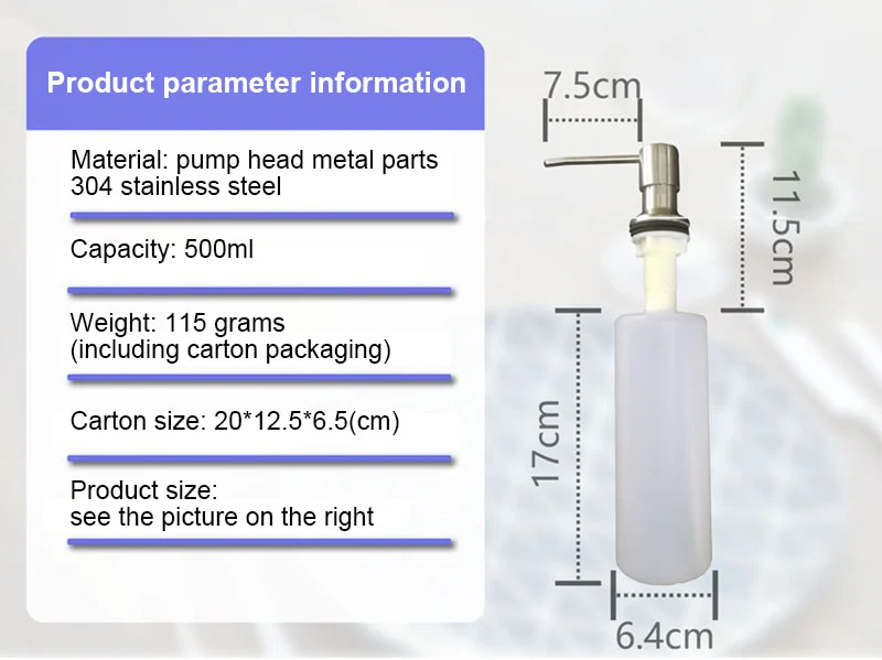 Sink Liquid Soap Dispenser - Image 12