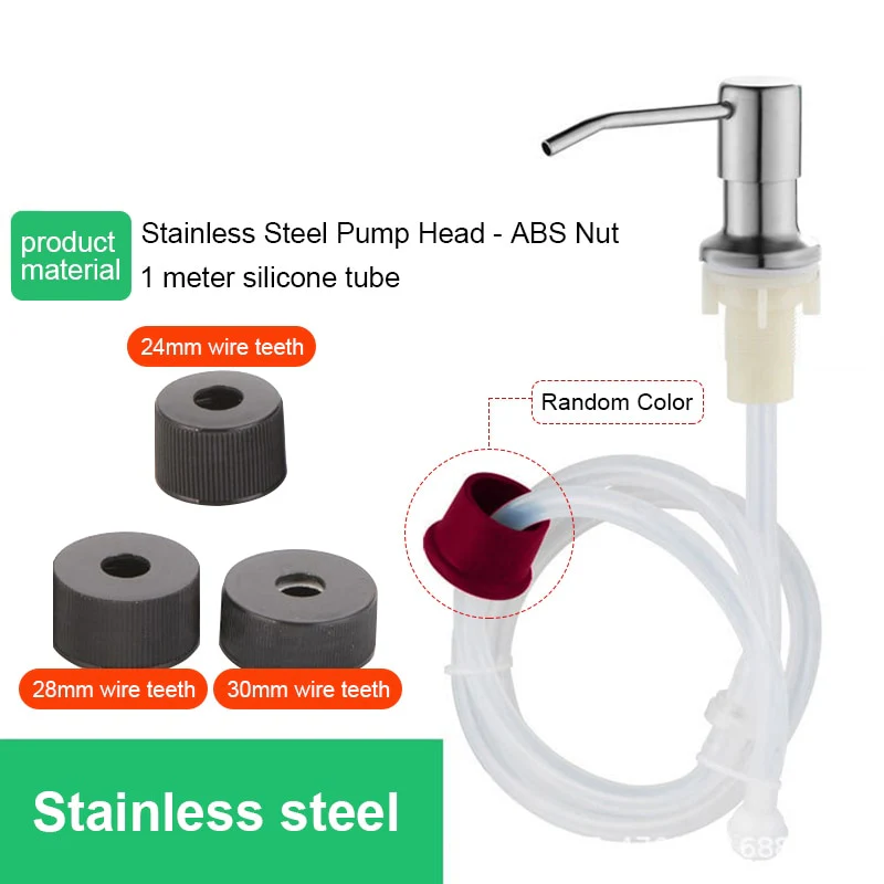 Sink Liquid Soap Dispenser - Image 3