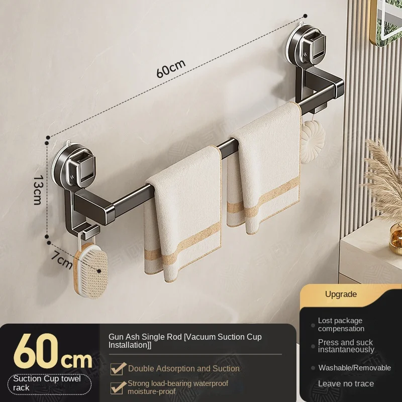 SnapTight Towel Rail - Image 10