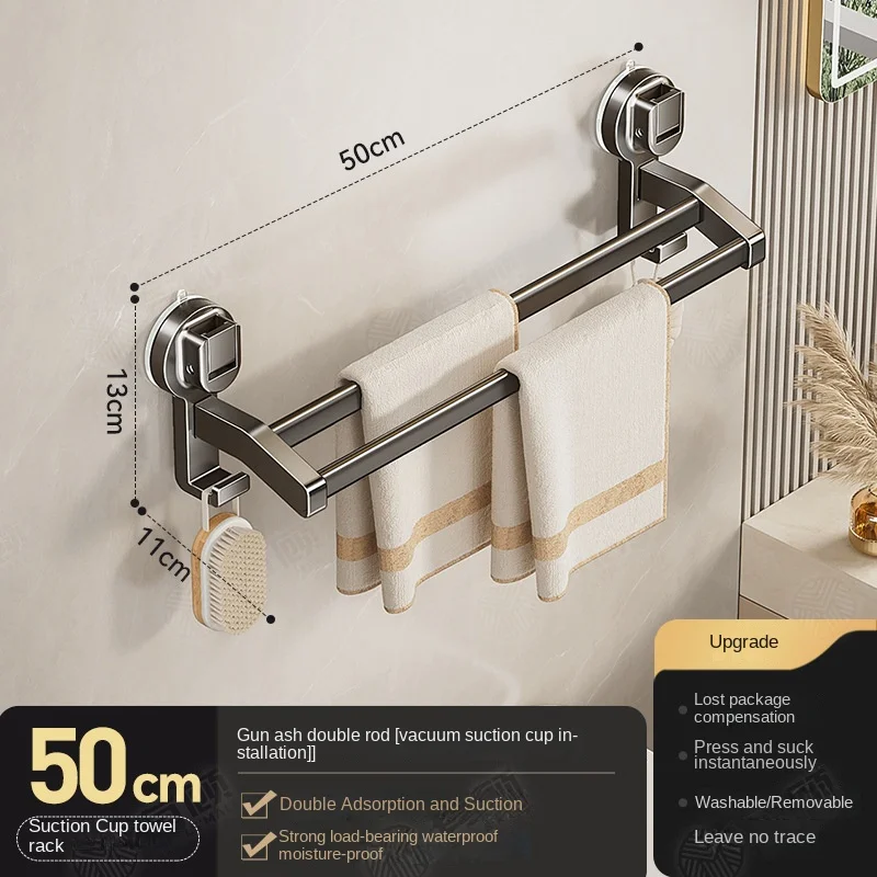 SnapTight Towel Rail - Image 14