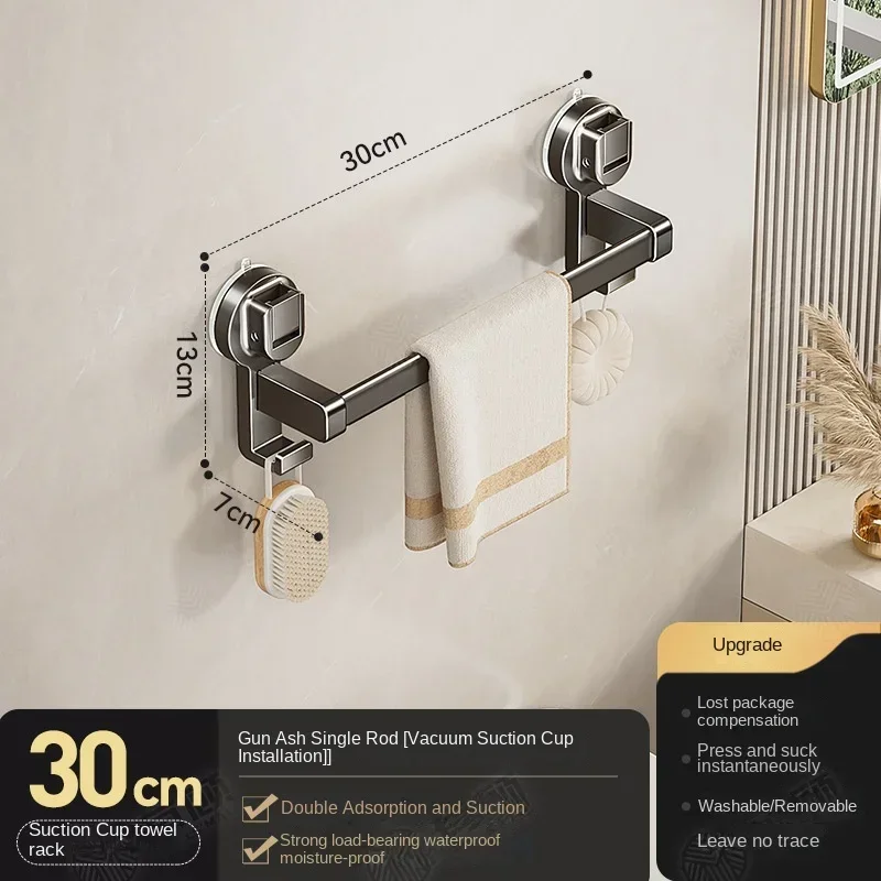 SnapTight Towel Rail - Image 16