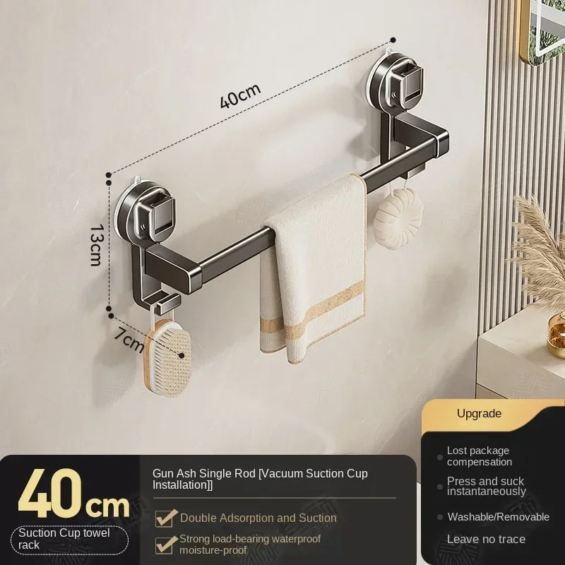 SnapTight Towel Rail - Image 17