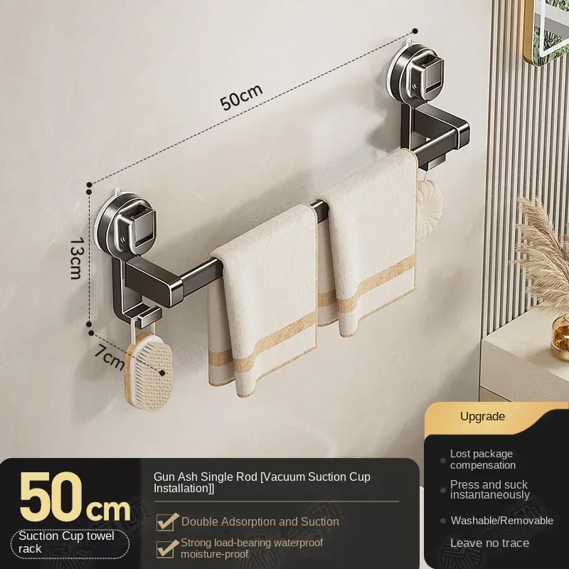 SnapTight Towel Rail - Image 18