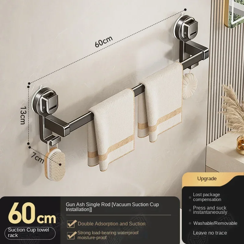 SnapTight Towel Rail - Image 19