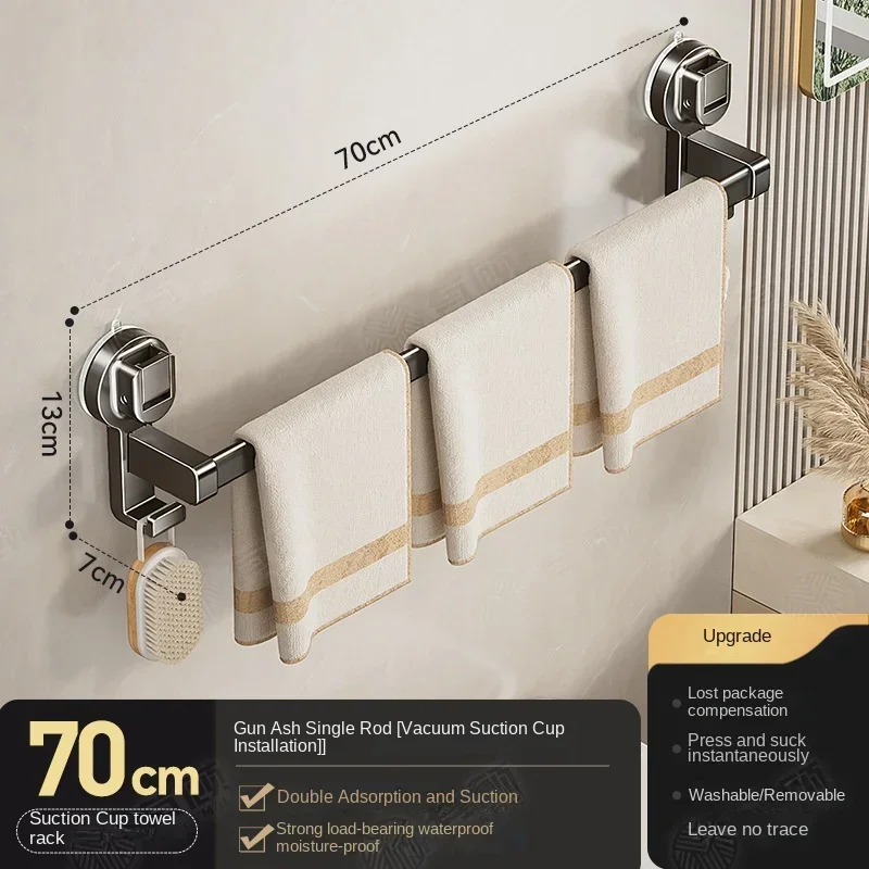 SnapTight Towel Rail - Image 20