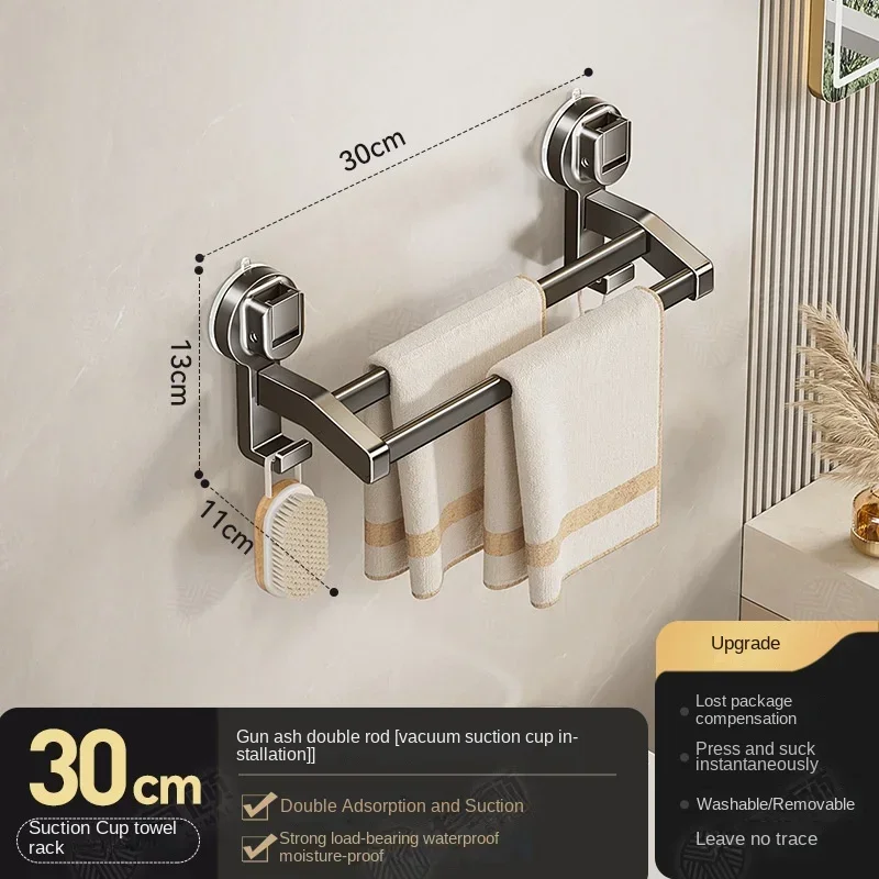 SnapTight Towel Rail - Image 21