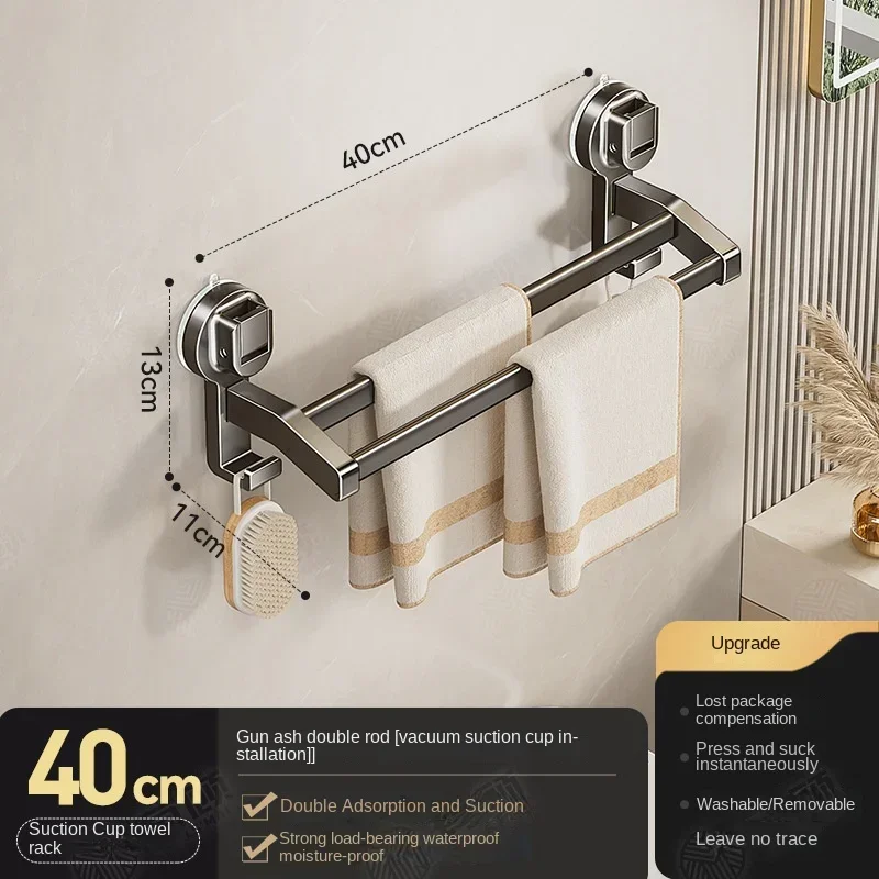 SnapTight Towel Rail - Image 22