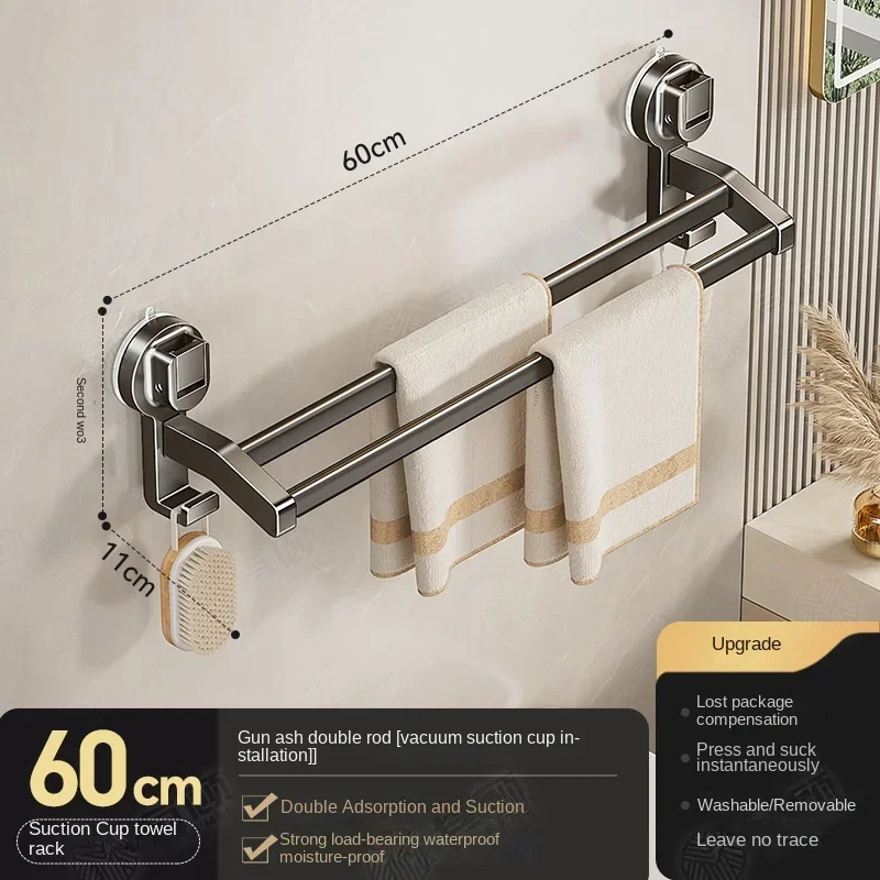 SnapTight Towel Rail - Image 24