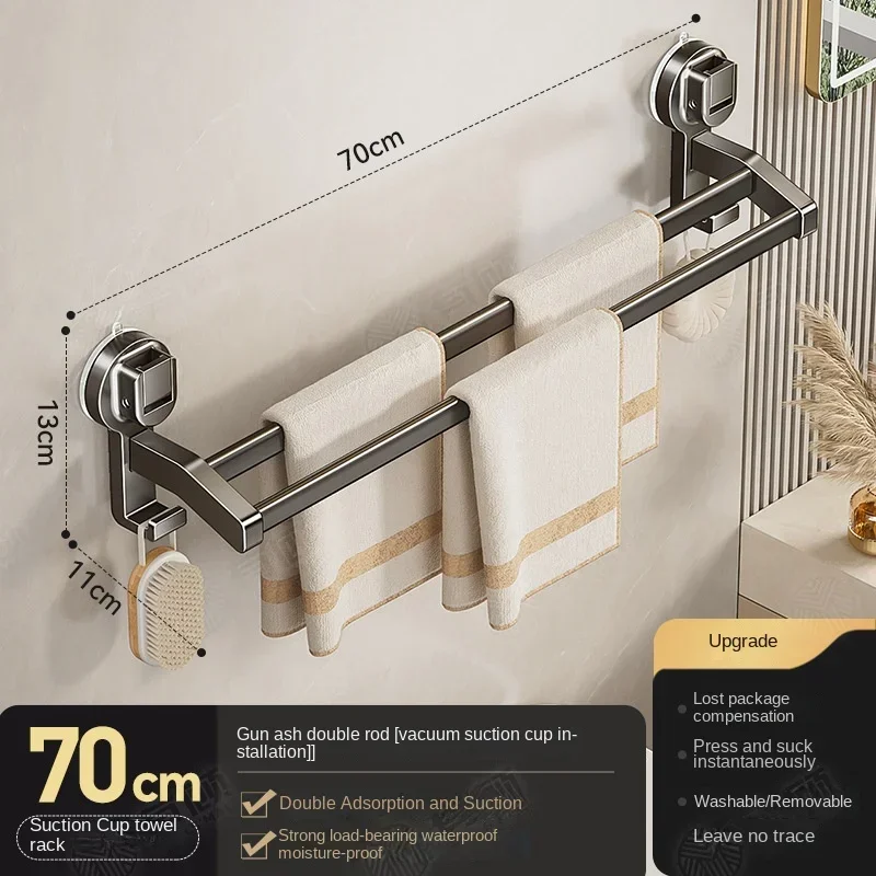 SnapTight Towel Rail - Image 25
