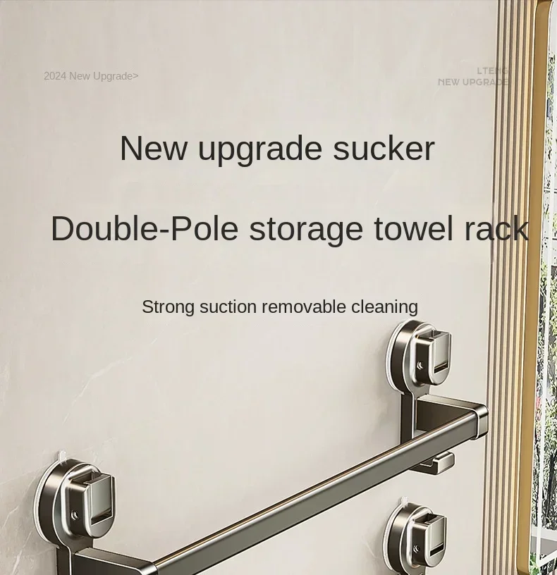 SnapTight Towel Rail - Image 26