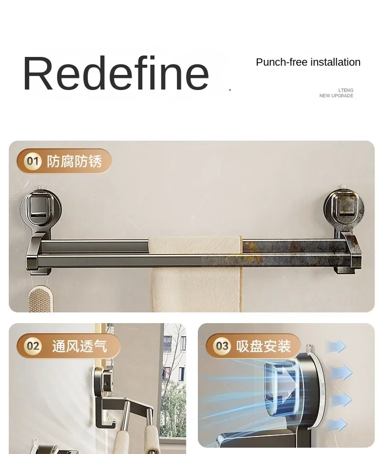SnapTight Towel Rail - Image 28
