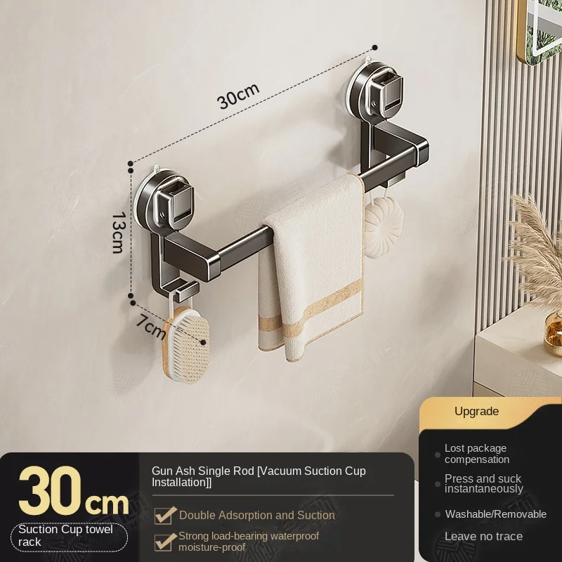 SnapTight Towel Rail - Image 6