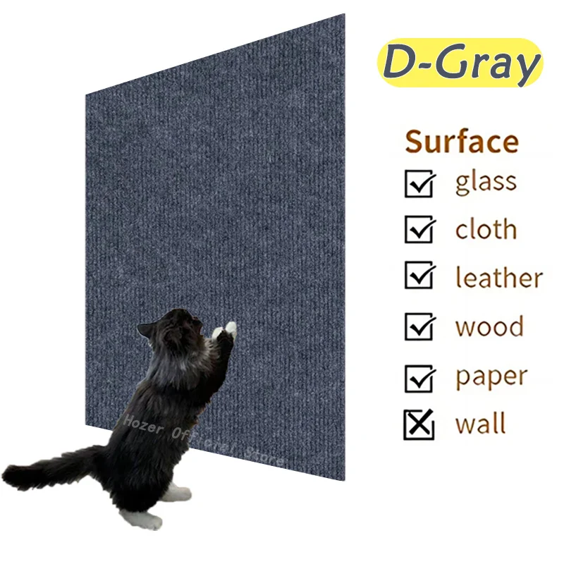SofaGuard Scratch - Image 7