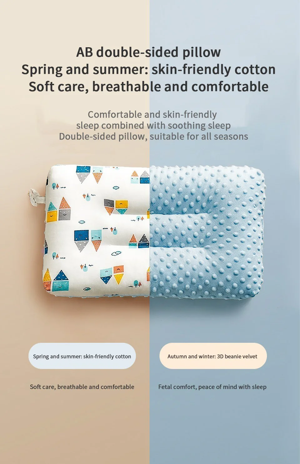 Soft Breathable Baby Pillow - Image 12