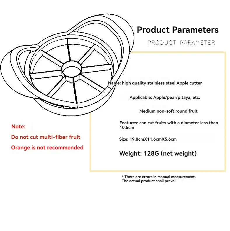 Stainless Steel Fruit Corer - Image 14