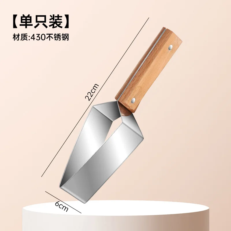 Stainless Steel Slicer - Image 7