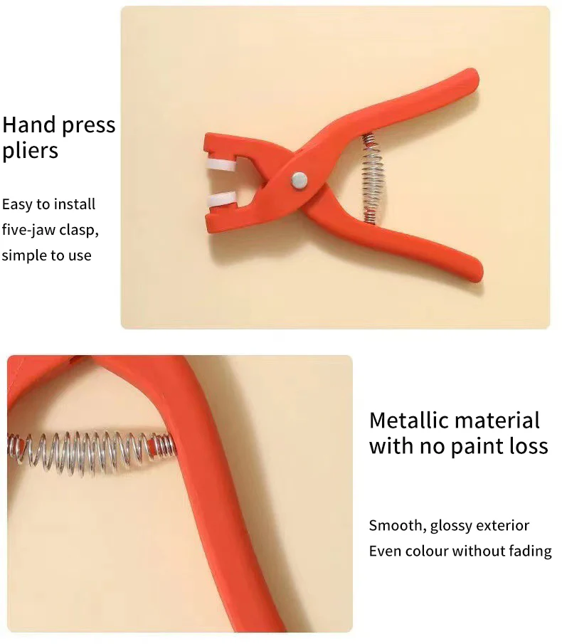 Clothes Repair Tool - Image 15