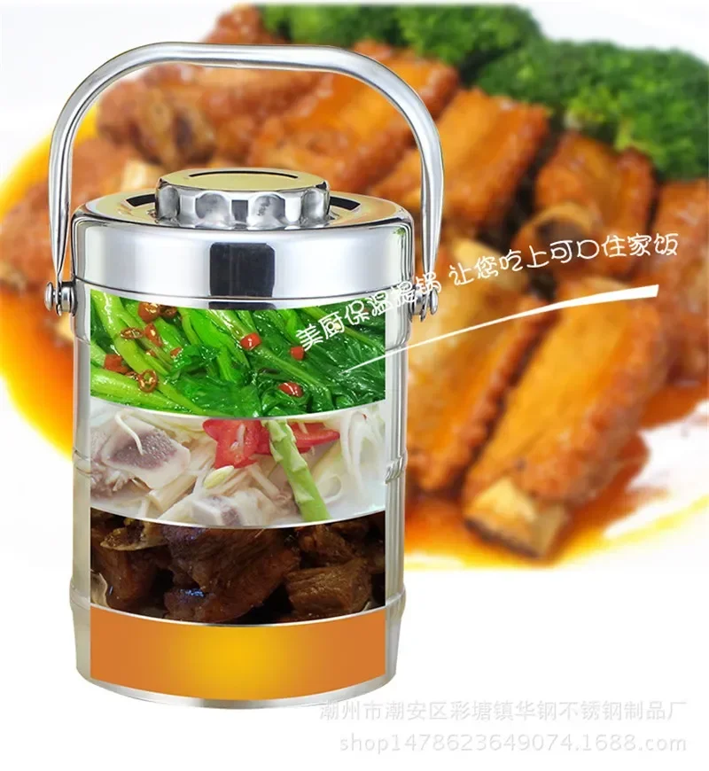 Stainless Steel Thermal Food Container - Image 5