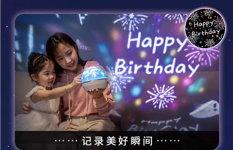 Starry Sky Projector Lamp - Image 15