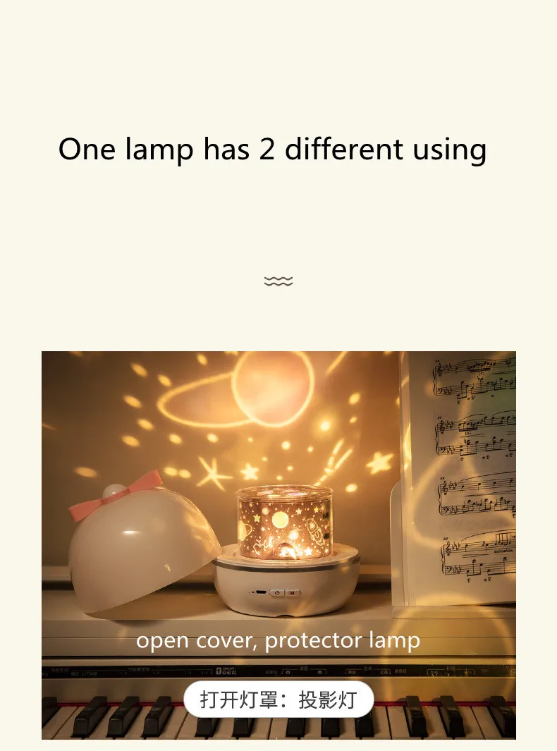 Starry Sky Projector Lamp - Image 16