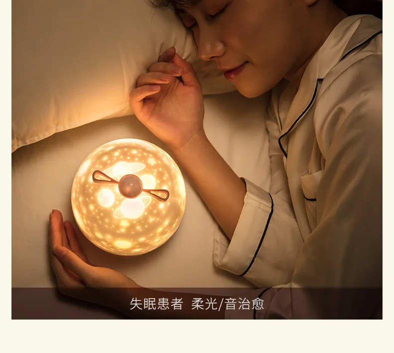 Starry Sky Projector Lamp - Image 22
