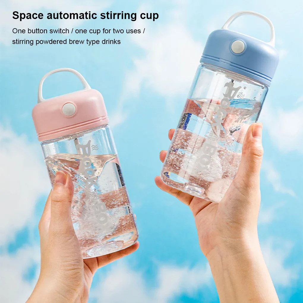 Stirring Bottle - Image 9