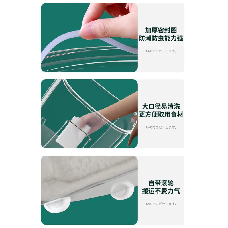 Storage Container Box - Image 3