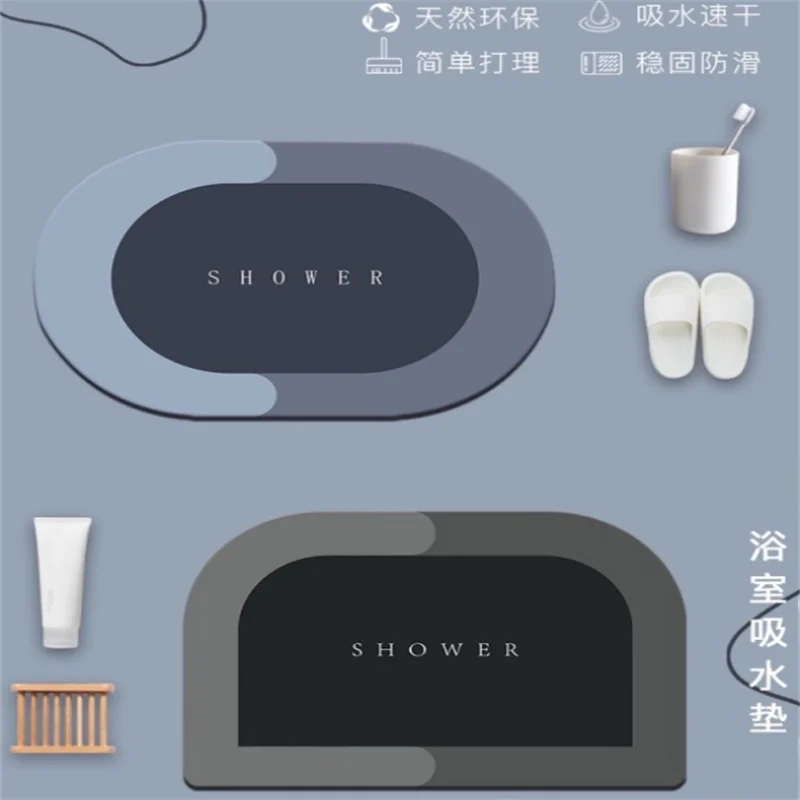 Super Absorbent Bath Shower Mat - Image 4