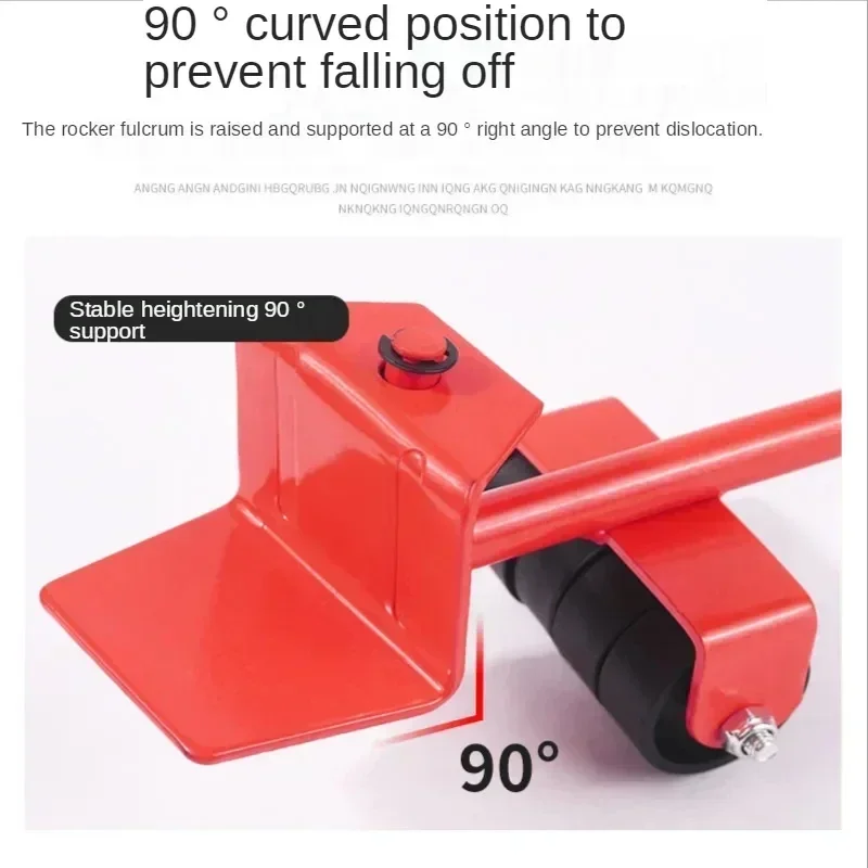Supporting Moving Tool - Image 10
