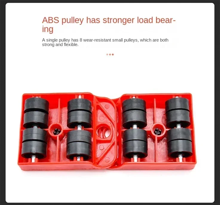 Supporting Moving Tool - Image 11