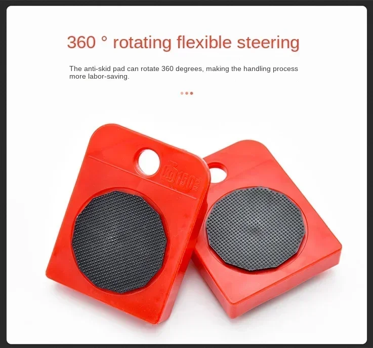 Supporting Moving Tool - Image 12